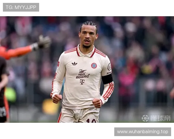 萨内告别拜仁开启新篇章感恩过去经历展望未来