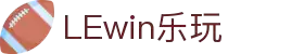 乐玩LEWIN-乐玩国际-乐玩体育-乐玩游戏
